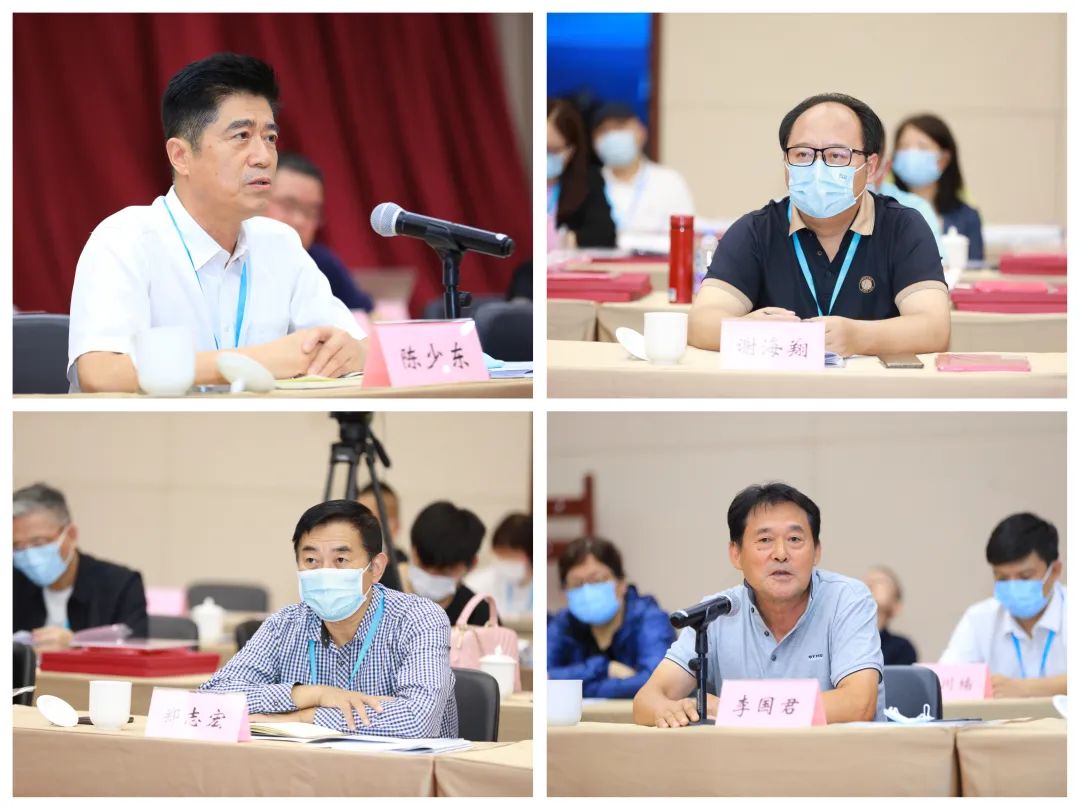 中广联合会召开2022年分支机构工作会议