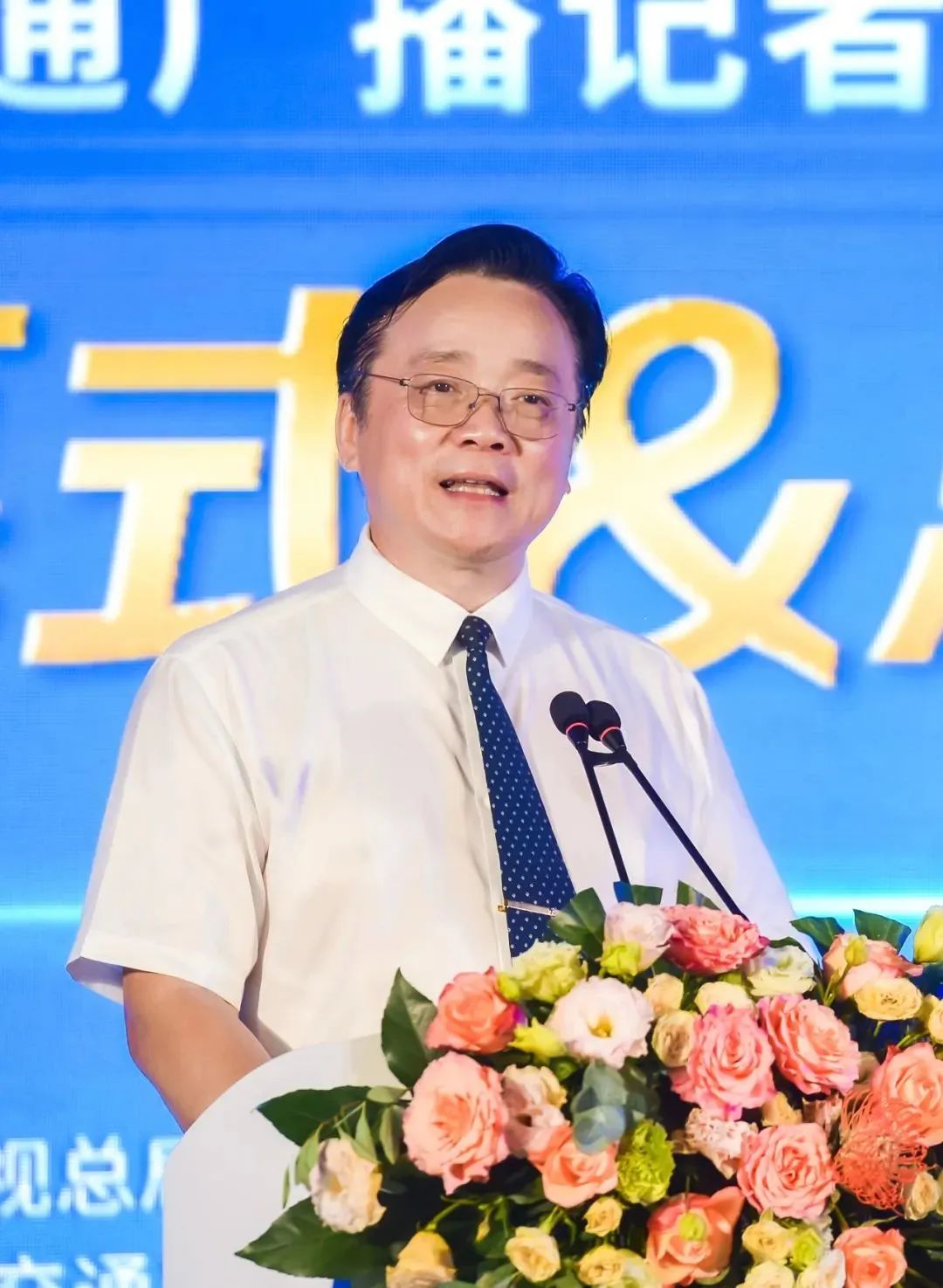 中广联合会交通宣传委员会2022年度工作会议暨“畅行中国·奋进新时代·出彩中原——河南行”融媒传播活动在河南郑州启动