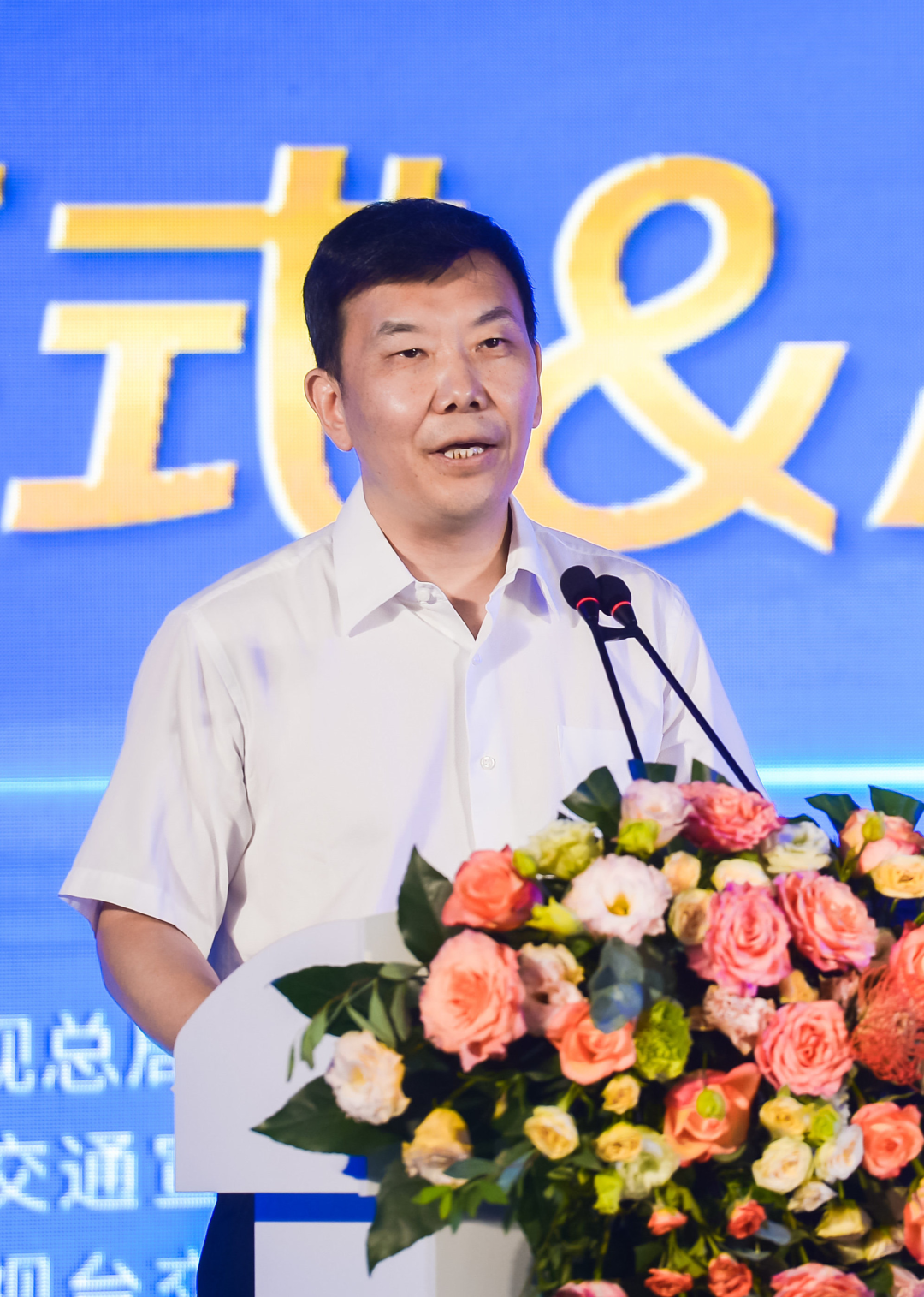 中广联合会交通宣传委员会2022年度工作会议暨“畅行中国·奋进新时代·出彩中原——河南行”融媒传播活动在河南郑州启动