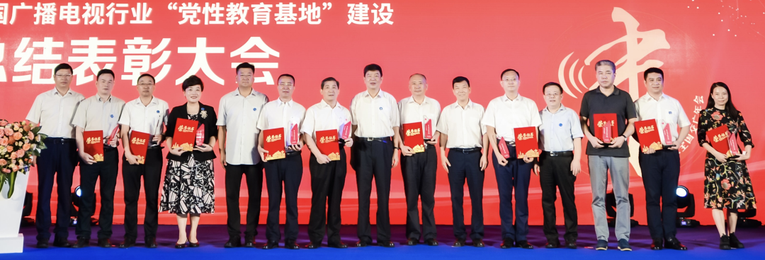 中广联合会交通宣传委员会2022年度工作会议暨“畅行中国·奋进新时代·出彩中原——河南行”融媒传播活动在河南郑州启动
