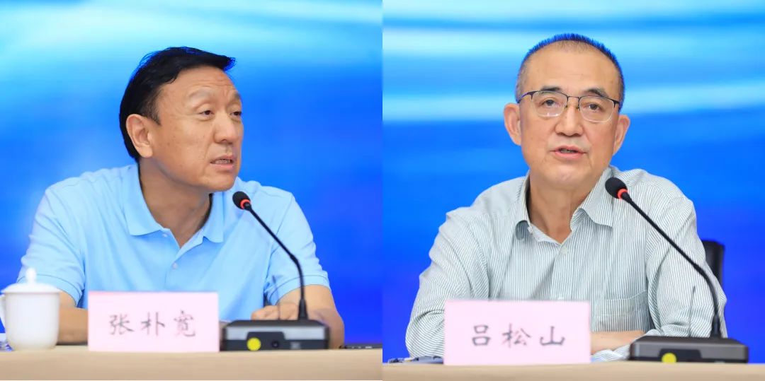 中广联合会召开2022年分支机构工作会议