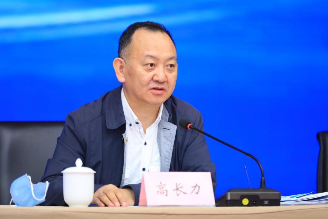 中广联合会召开2022年分支机构工作会议