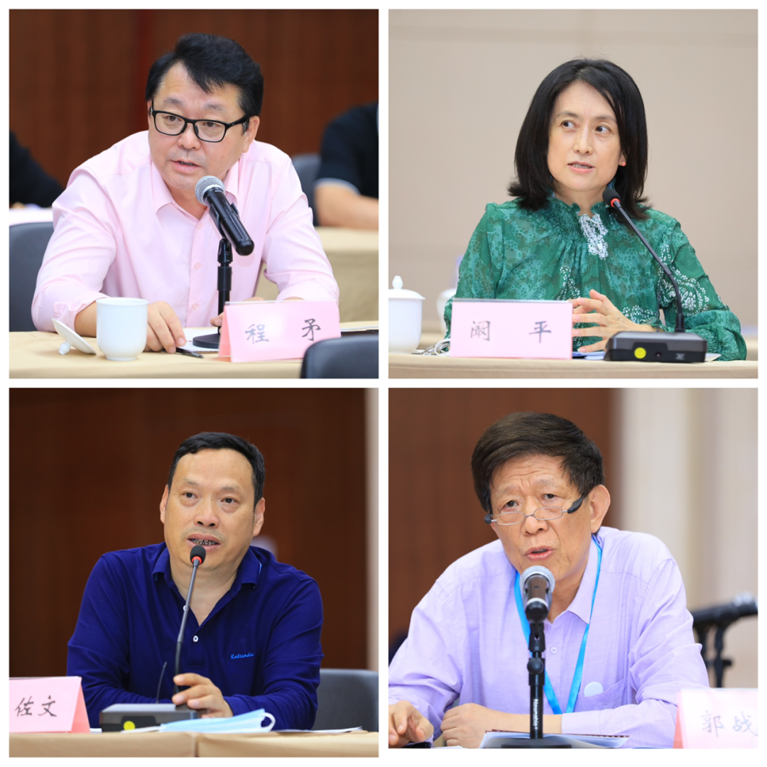 中广联合会召开2022年分支机构工作会议