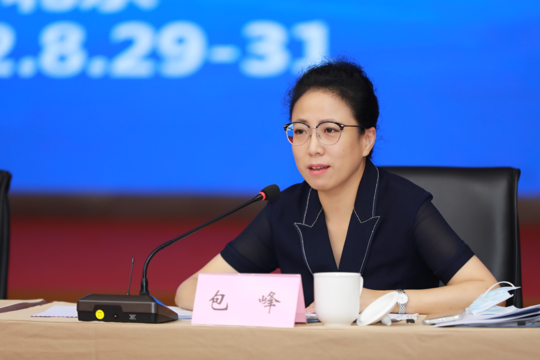 中广联合会召开2022年分支机构工作会议