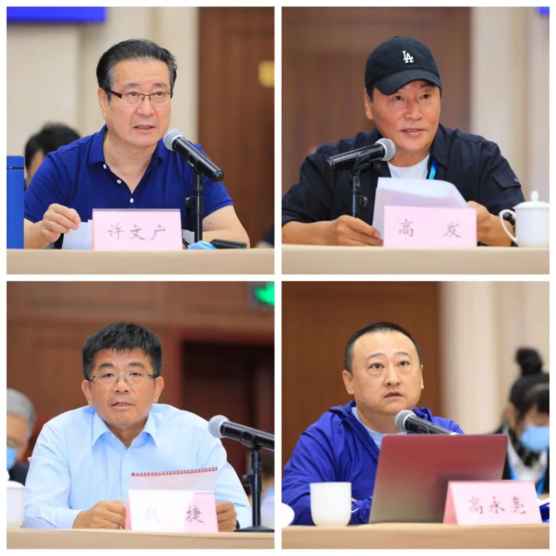 中广联合会召开2022年分支机构工作会议