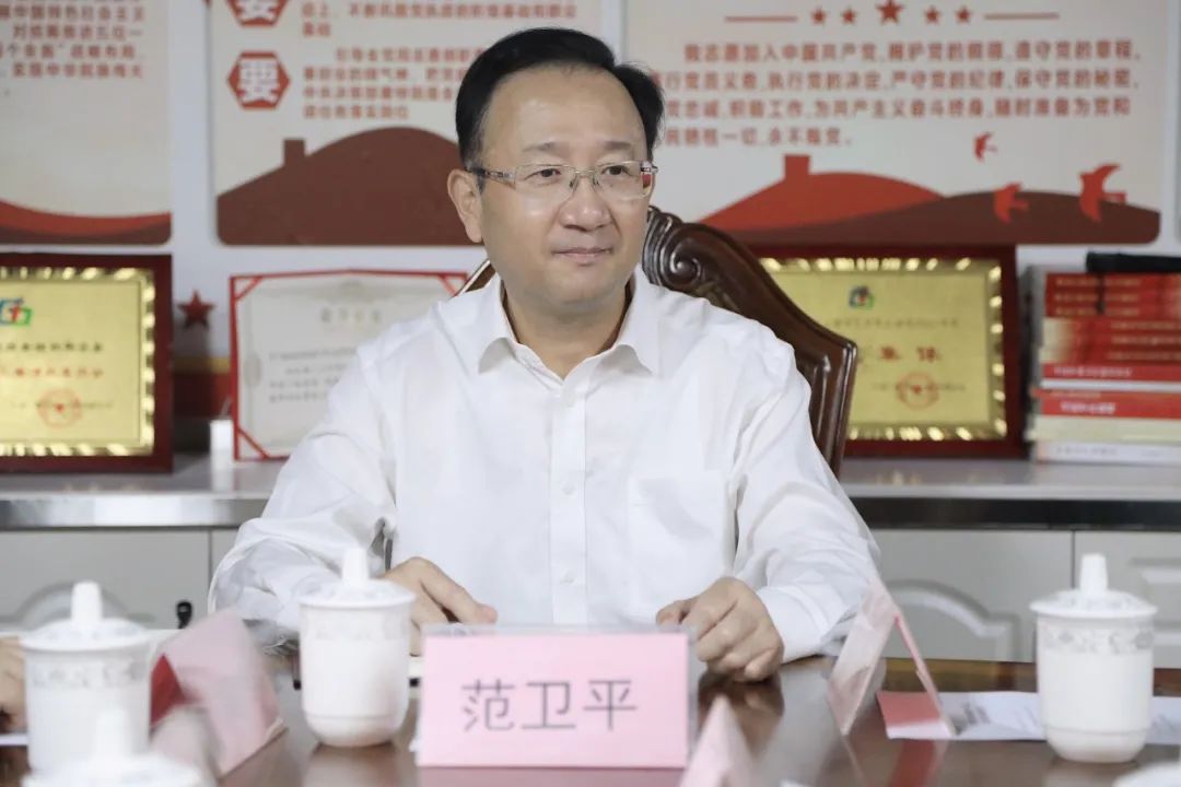 范卫平到中广联合会电视剧少年儿童演员委员会调研