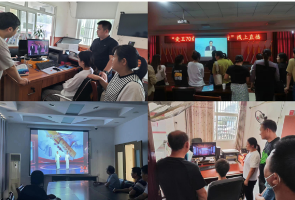 中广联合会健康中国宣传委员会成功协办“爱卫70载 健康中国行”系列活动启动大会