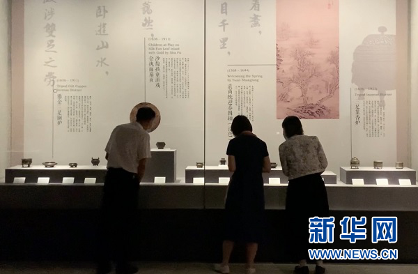 苏州博物馆典藏香具珍品在银川展出