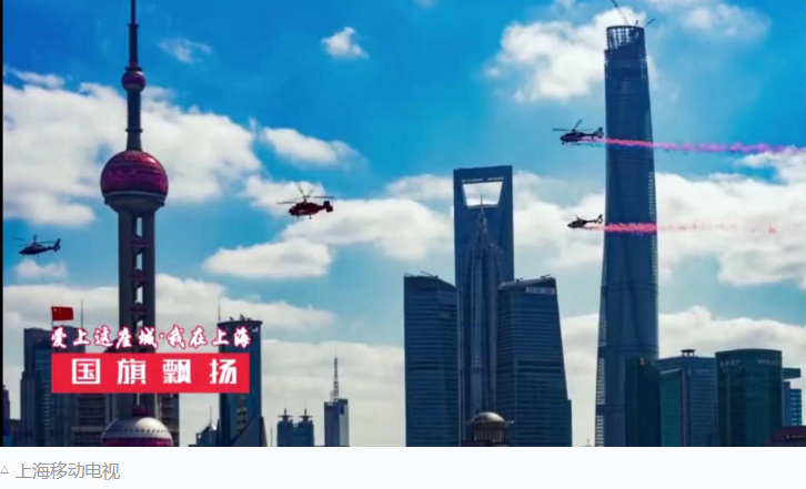 中广联合会移动电视宣传委员会积极组织全国移动电视同步转播多场党的二十大重要活动