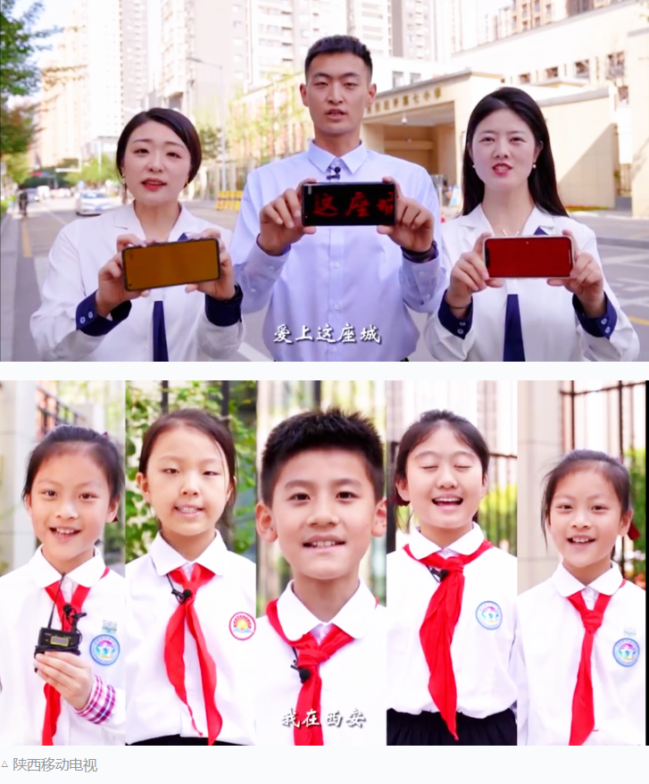 中广联合会移动电视宣传委员会积极组织全国移动电视同步转播多场党的二十大重要活动