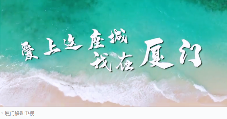 中广联合会移动电视宣传委员会积极组织全国移动电视同步转播多场党的二十大重要活动