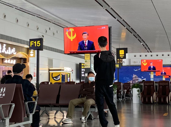 中广联合会移动电视宣传委员会积极组织全国移动电视同步转播多场党的二十大重要活动