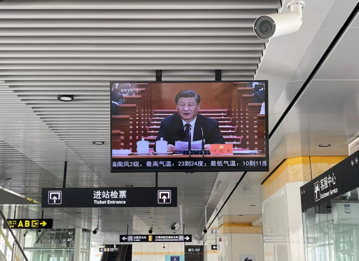中广联合会移动电视宣传委员会积极组织全国移动电视同步转播多场党的二十大重要活动
