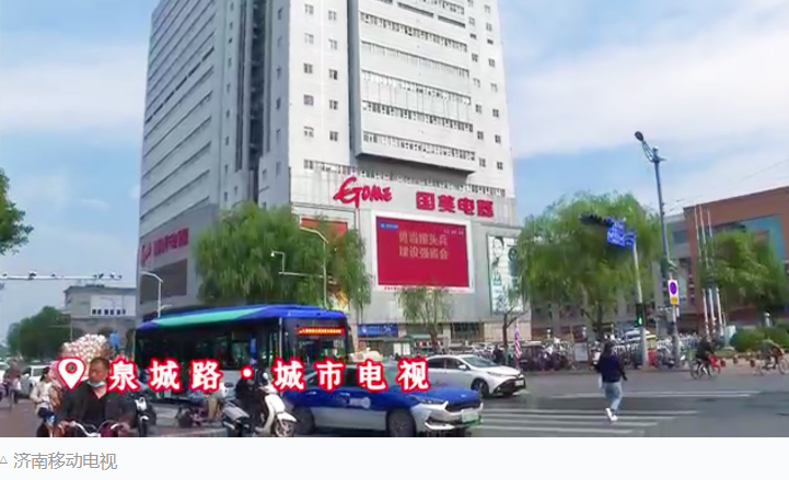 中广联合会移动电视宣传委员会积极组织全国移动电视同步转播多场党的二十大重要活动