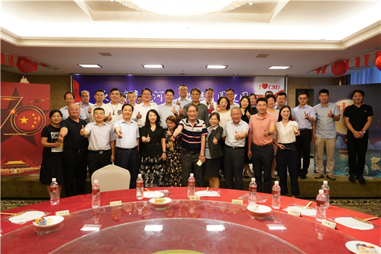 急稿(供稿 河西CBD专题 焦点图)2019建邺区台商中秋联谊会成功举办