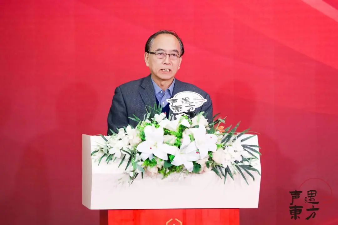 中广联合会有声阅读委员会“声遇东方”主持艺术节启动