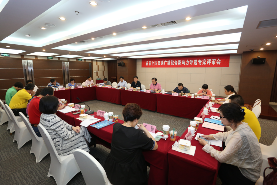 图片默认标题
