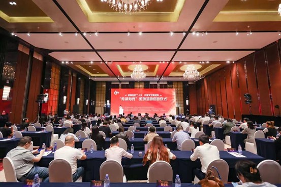 中广联合会文化艺术视听传播委员会常务理事尹飞鹏编写的《中华善字经》的改编歌曲播出_fororder_1