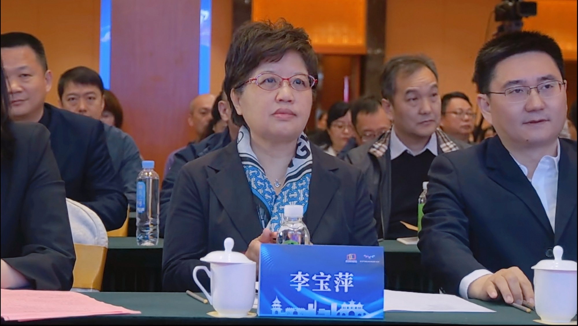 2021—2022年移动电视行业双年会在扬州举行