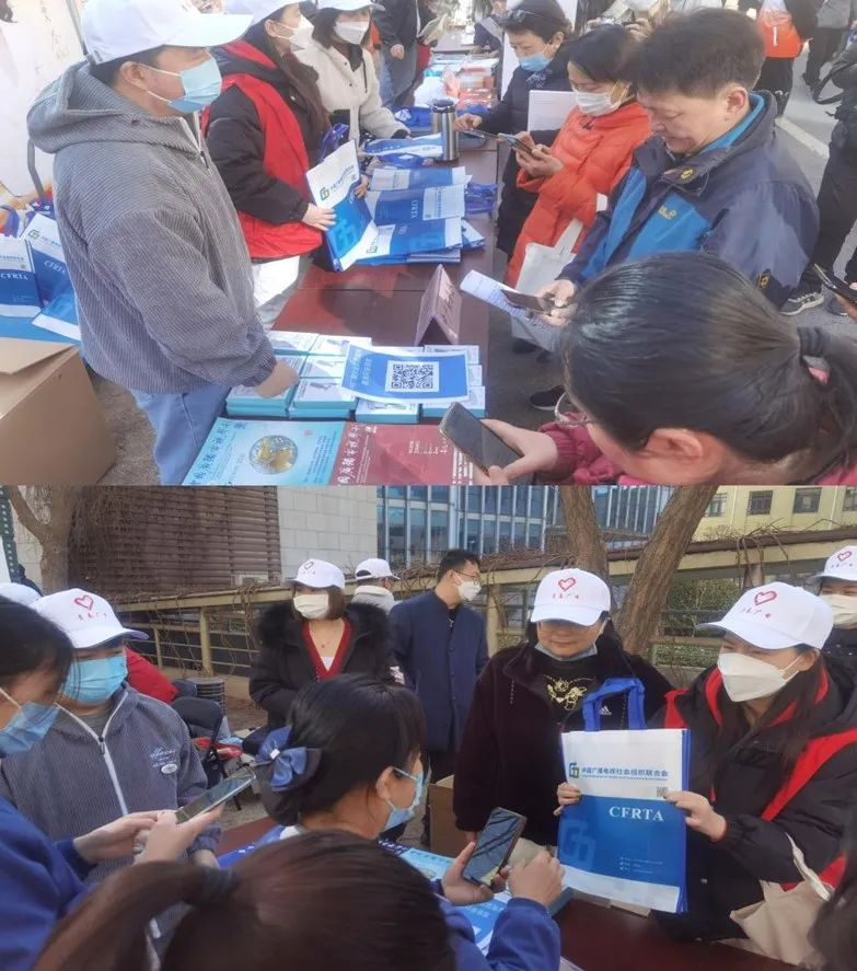 中广联合会团委积极组织参加总局“学雷锋一条街”活动