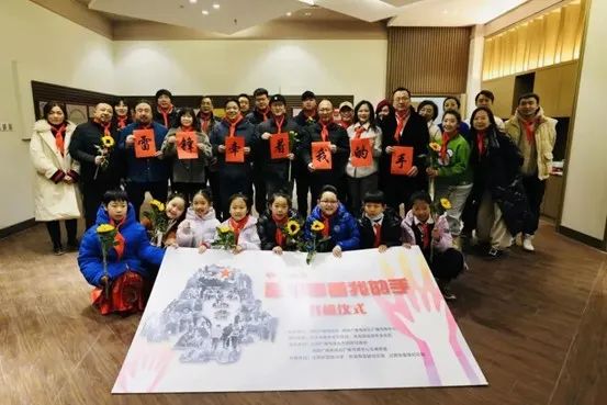 中广联合会多家委员会开展学雷锋主题活动