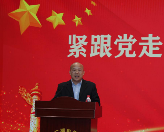 “紧跟党走 强国有我——最美宣讲员红色筑梦之旅”在京启动