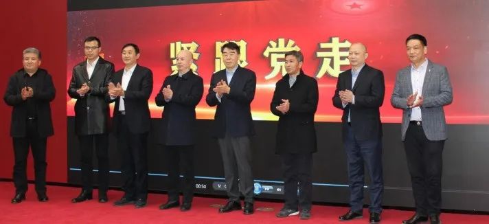“紧跟党走 强国有我——最美宣讲员红色筑梦之旅”在京启动