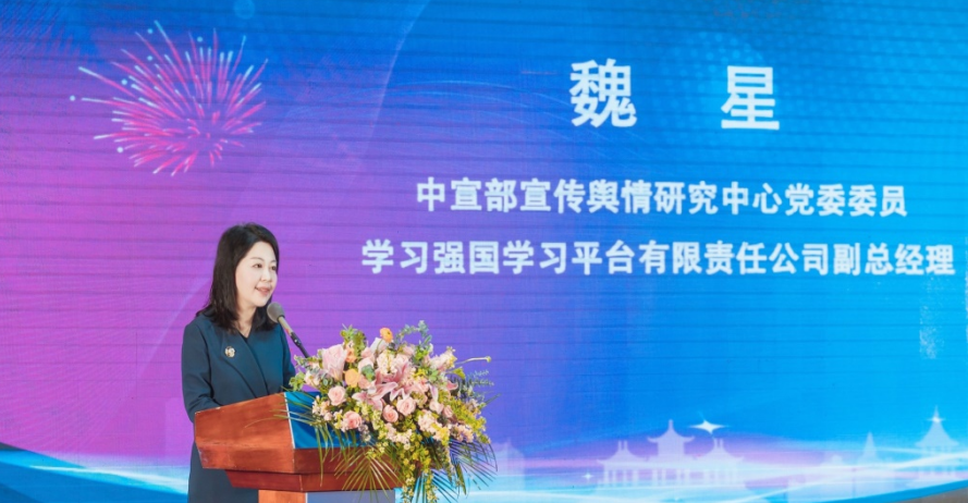 2021—2022年移动电视行业双年会在扬州举行