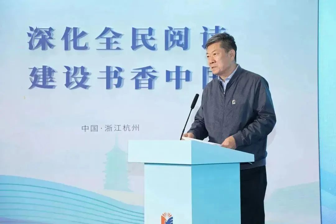 中广联合会有声阅读委员会举办“有声有势——AI时代有声阅读的机遇与挑战”主题活动