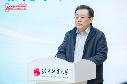 首届“媒介与体育”论坛在京举办