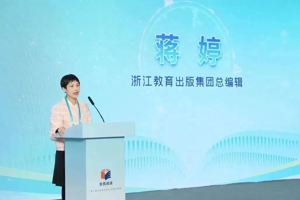 中广联合会有声阅读委员会举办“有声有势——AI时代有声阅读的机遇与挑战”主题活动