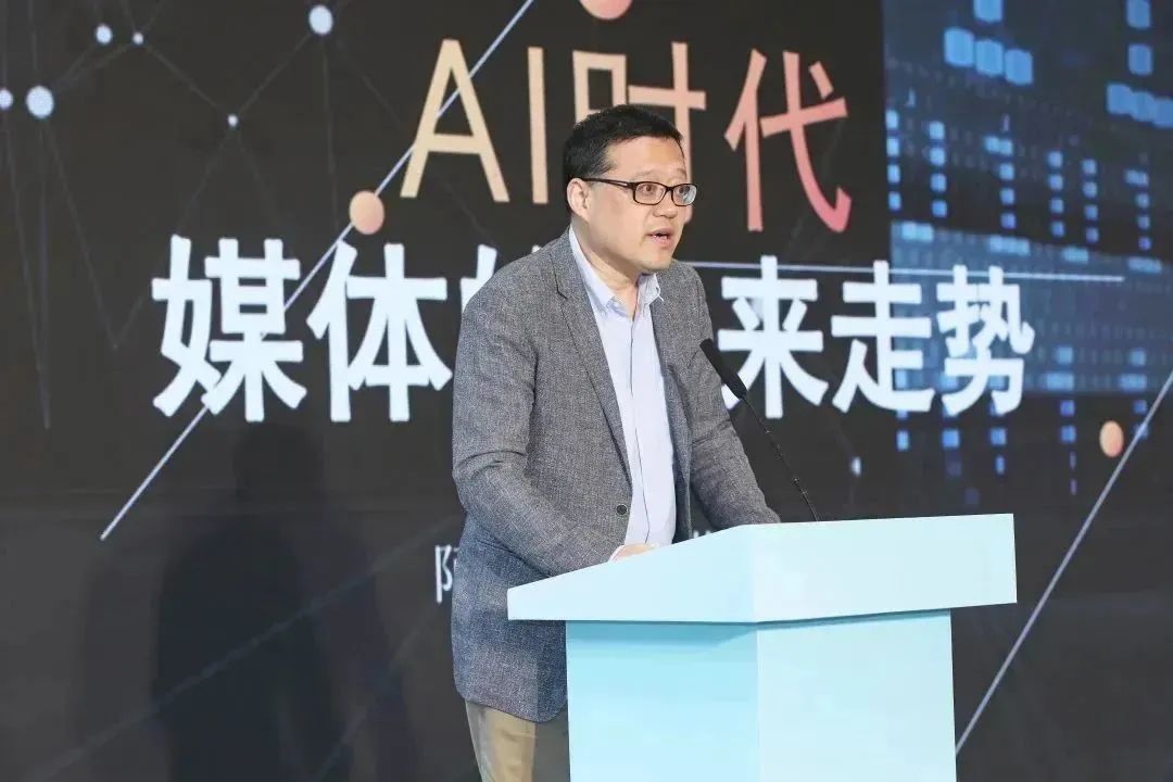 中广联合会有声阅读委员会举办“有声有势——AI时代有声阅读的机遇与挑战”主题活动
