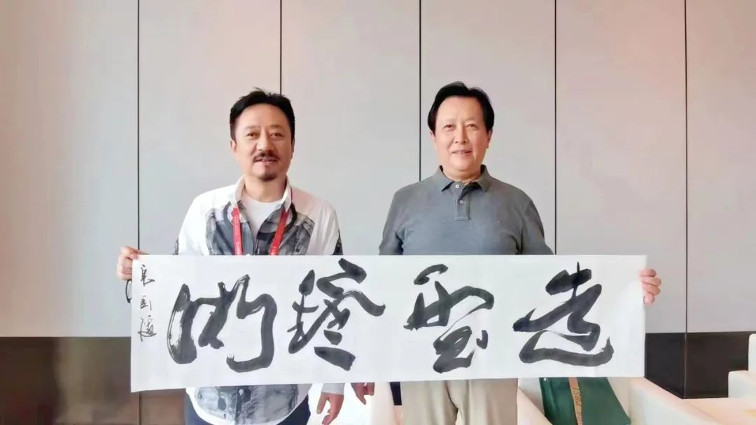 中广联合会造型艺术委员会影视造型高峰论坛陈敏正会长对话唐国强会长