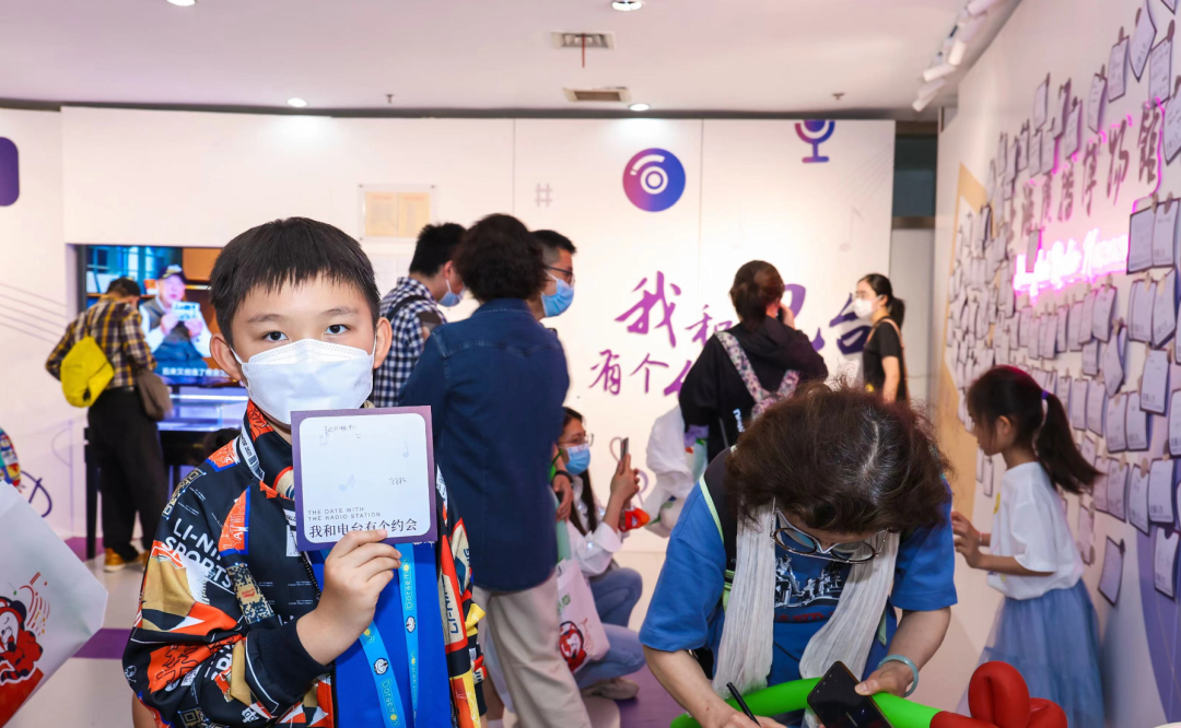 回溯百年发展，上海广播博物馆正式开馆