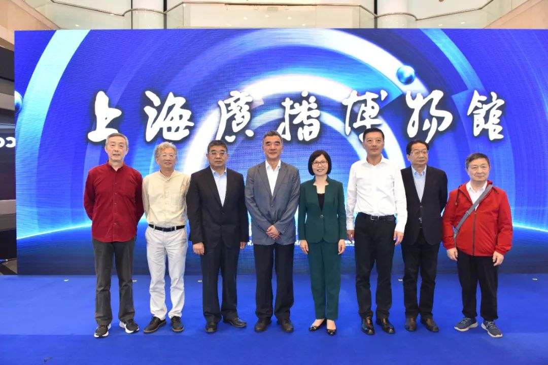 回溯百年发展，上海广播博物馆正式开馆