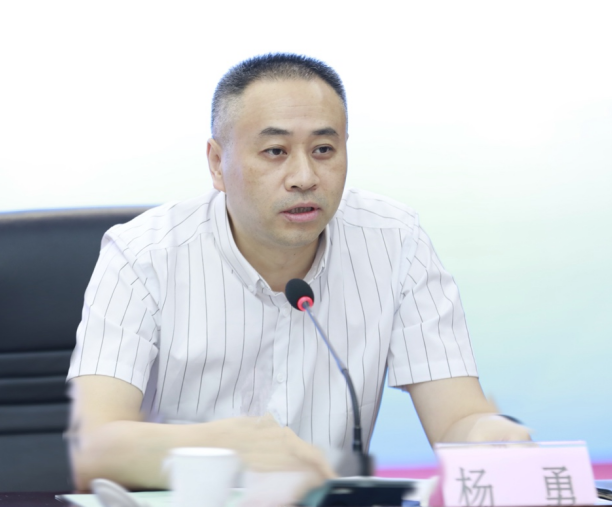 2023年中广联合会分支机构工作会议在西安召开