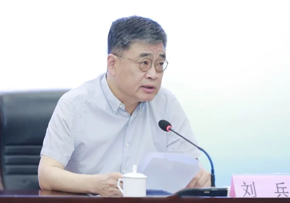 2023年中广联合会分支机构工作会议在西安召开