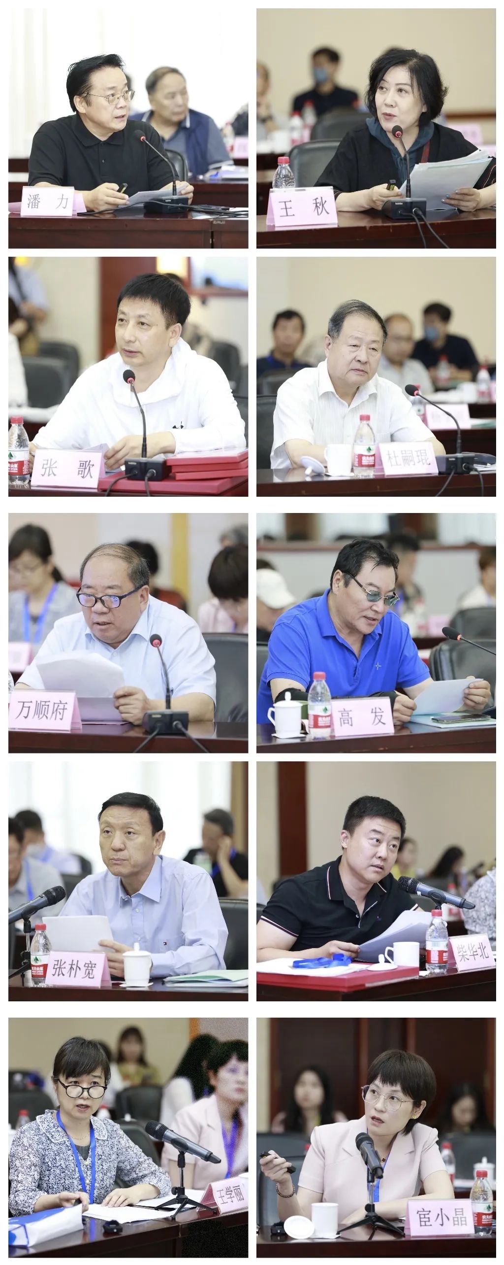 2023年中广联合会分支机构工作会议在西安召开