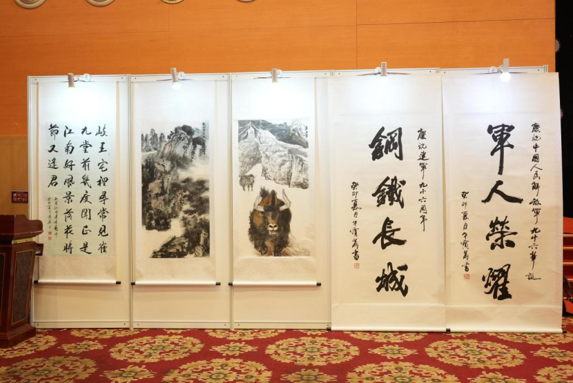 “庆八一铸军魂、军民共筑新长城”书画文艺晚会公益巡演启动