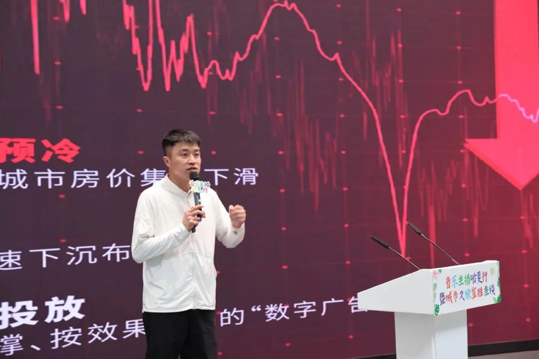 中广联合会广播文艺委员会音乐主播哈夏行暨城市文旅宣推座谈举办