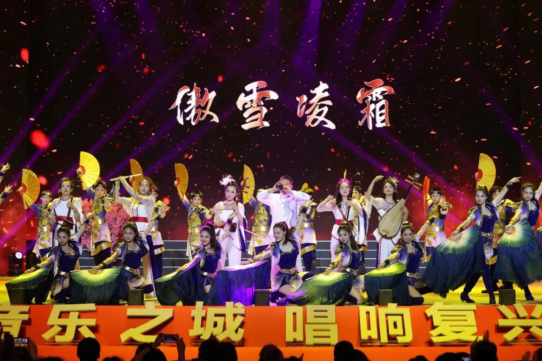 中广联合会广播文艺委员会音乐主播哈夏行暨城市文旅宣推座谈举办
