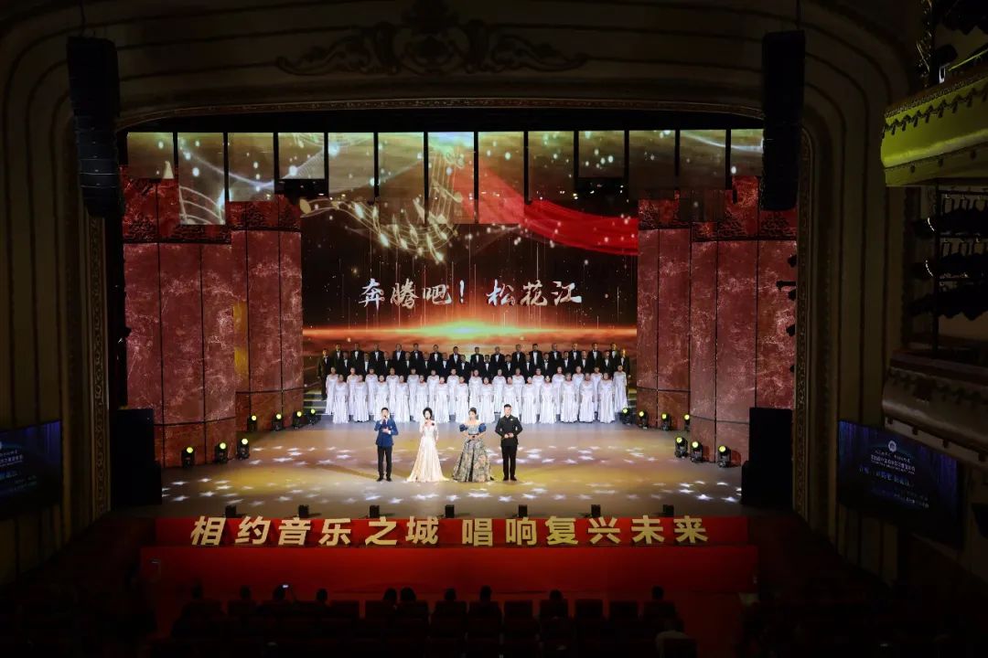 中广联合会广播文艺委员会音乐主播哈夏行暨城市文旅宣推座谈举办