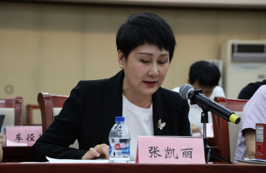 中广联合会召开加强广播电视文艺工作者职业道德建设座谈会