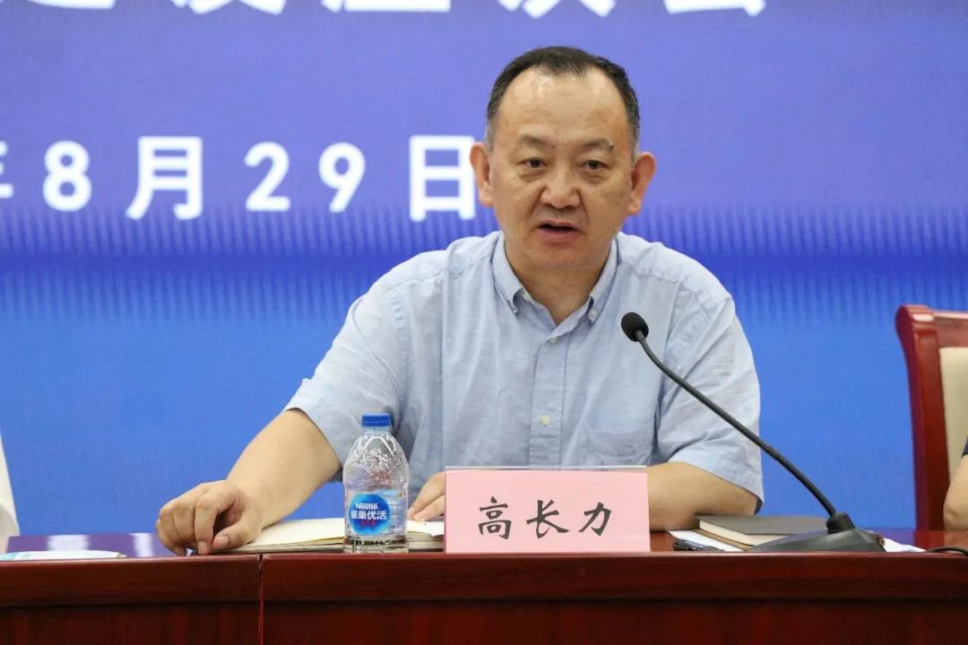 中广联合会召开加强广播电视文艺工作者职业道德建设座谈会