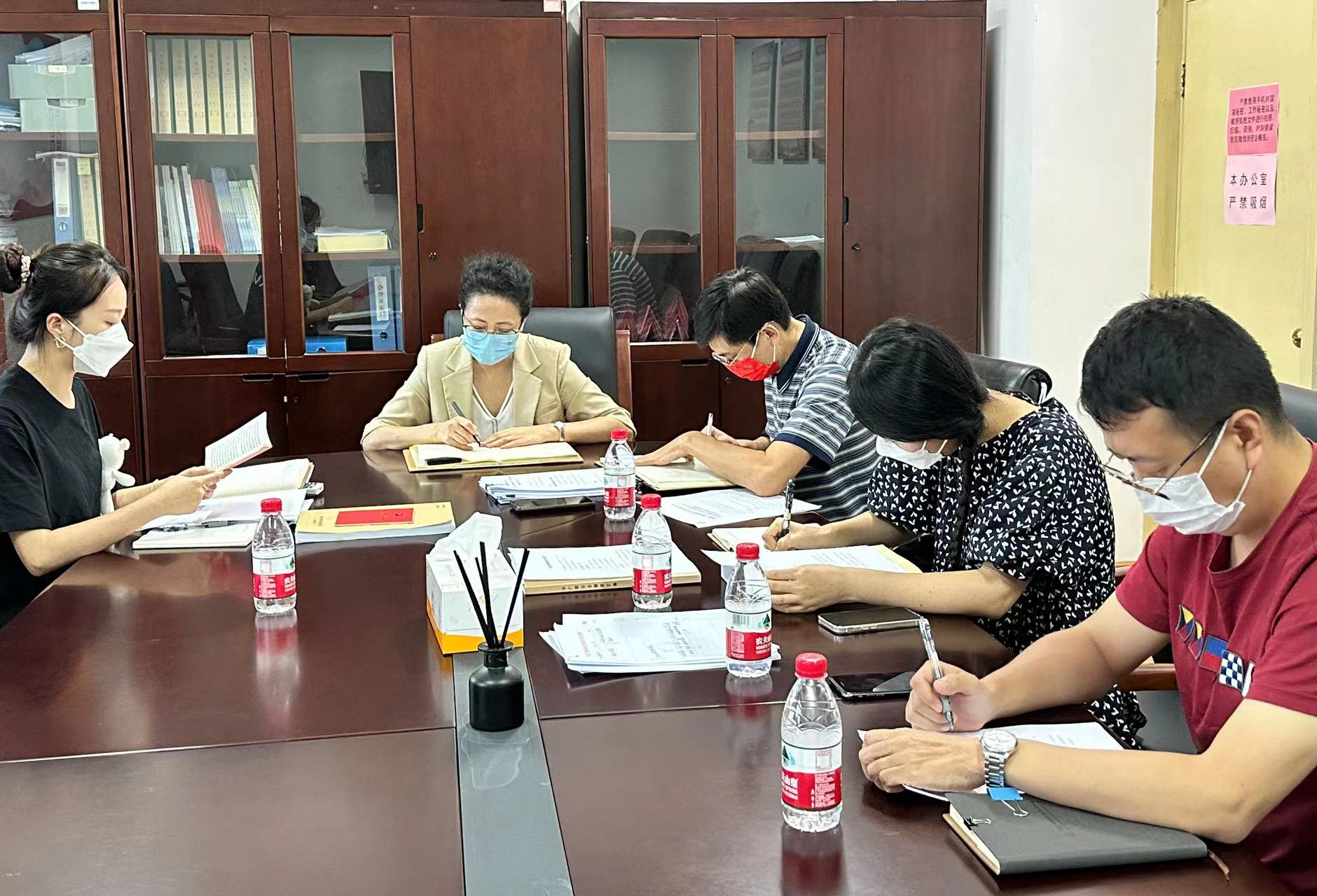 中广联合会总部第二党支部召开专题组织生活会_fororder_图片1