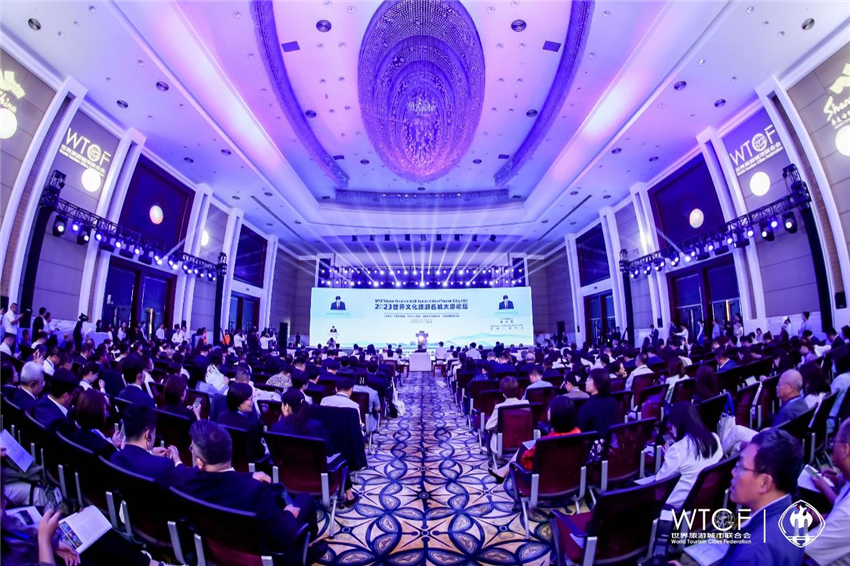文明互鉴以会为媒 凝聚全球智慧共促世界文旅名城建设_fororder_1
