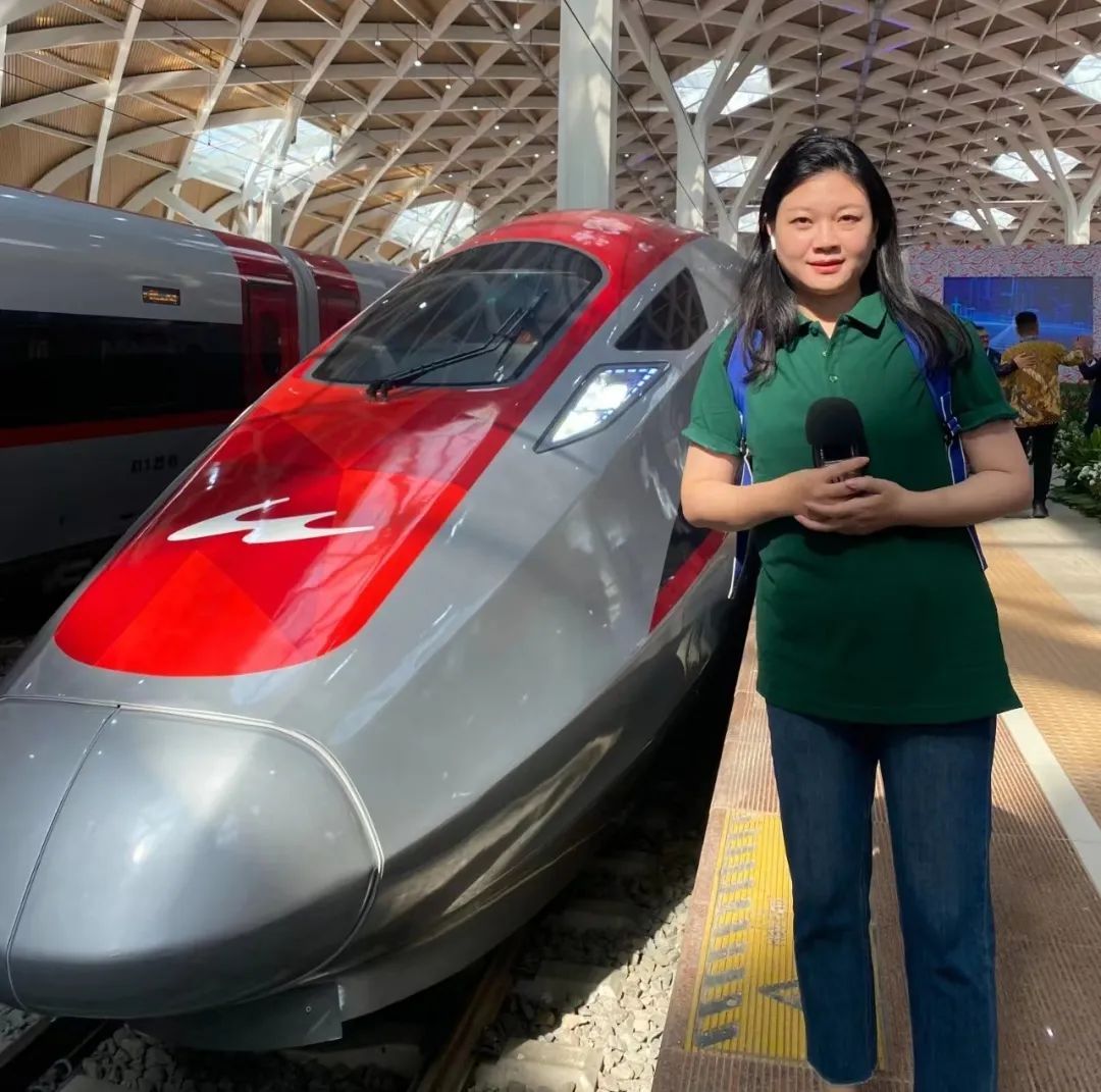 印尼雅万高铁正式启用全国交通广播联动大直播
