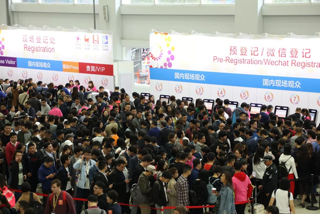 4859个海内外品牌齐聚 解锁2020年全球市场趋势