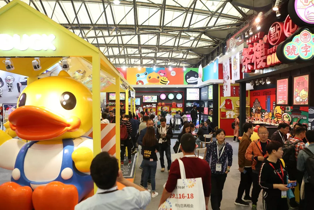4859个海内外品牌齐聚 解锁2020年全球市场趋势