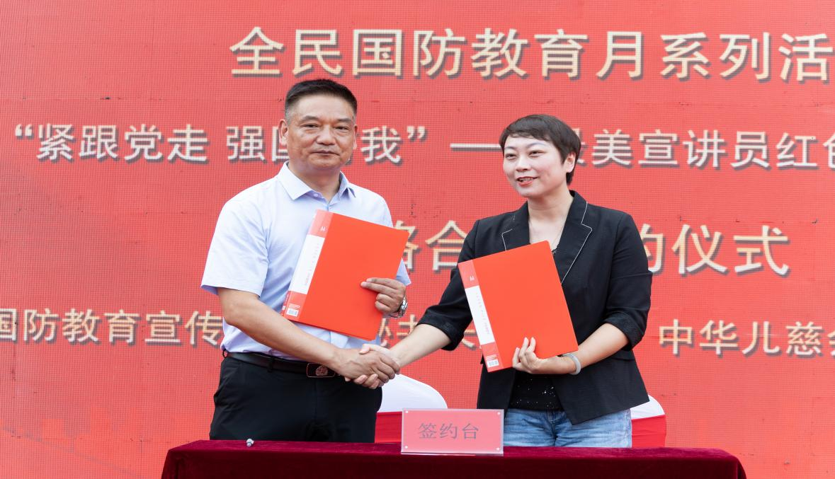全民国防教育月系列活动 | 最美宣讲员红色筑梦之旅河南站启动_fororder_图片7